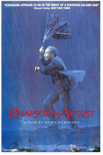 Rhapsody in August (1991) - Movies You Should Watch If You Like Fukushima 50 (2020)